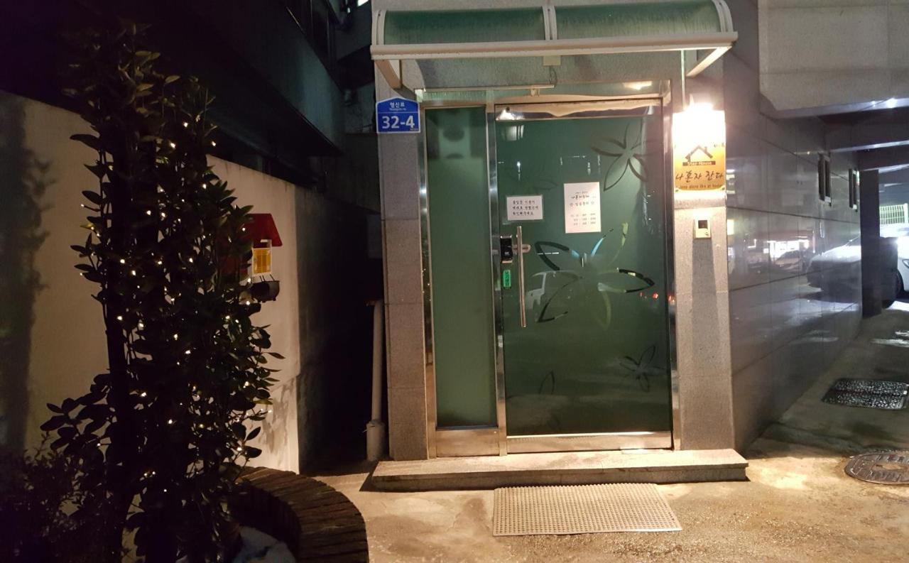 首爾 I Sleep Alone酒店 外观 照片